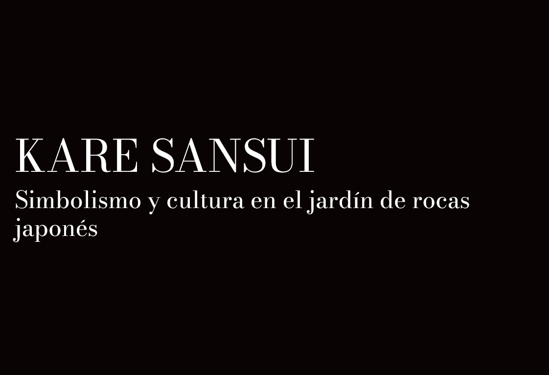 KARE SANSUI