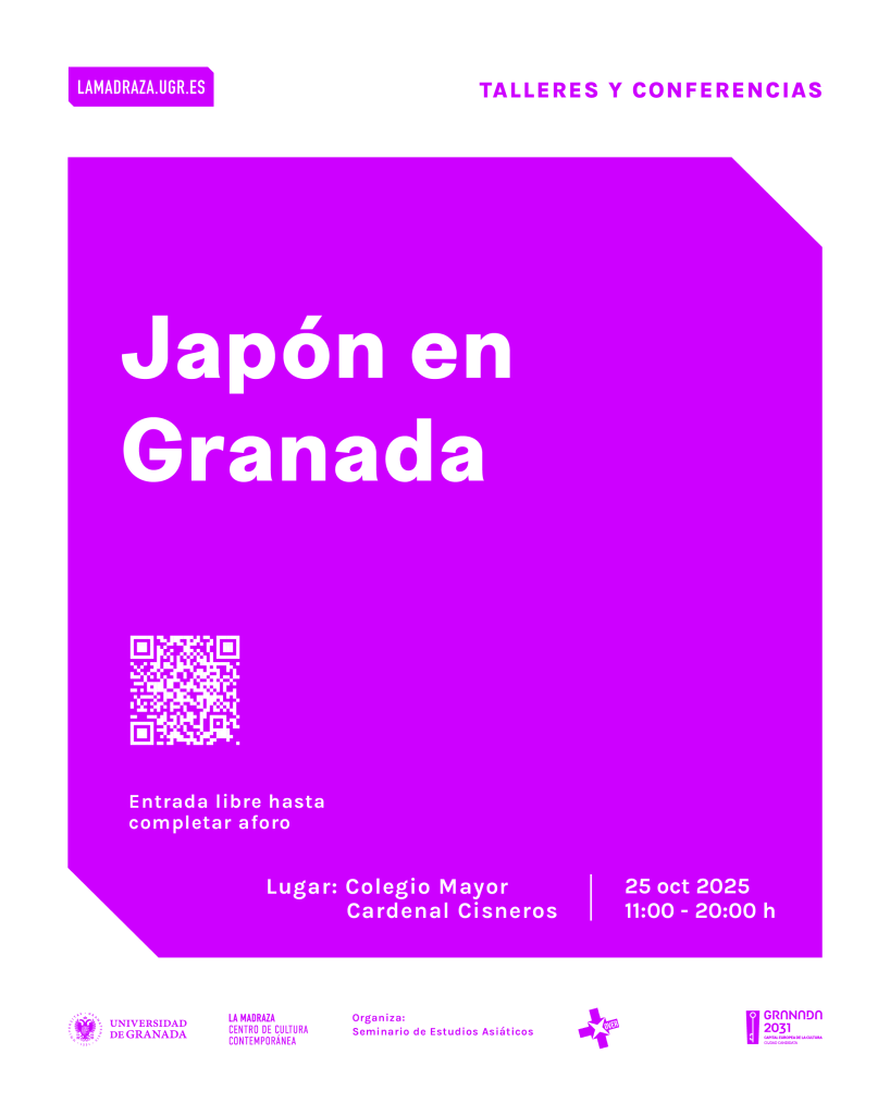 cartel japon en granada
